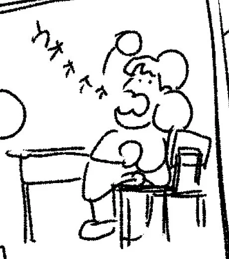 ウオオォォ 