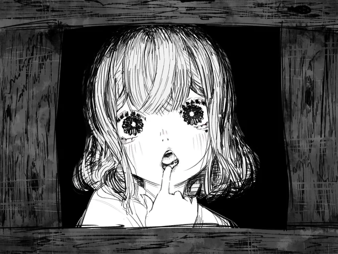 #あなたの評判良かった4選がみたい 