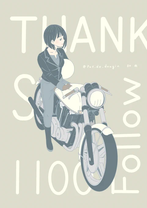 #バイクの日途中までフォロワーさんの数と排気量を掛けて描いてた 
