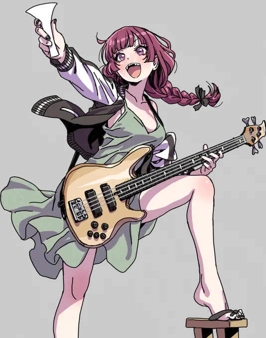 きくりさん。 