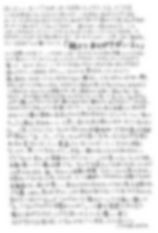 無配こんなのです。
そしてあとがき(どうせならとびっっっっしり書きました 