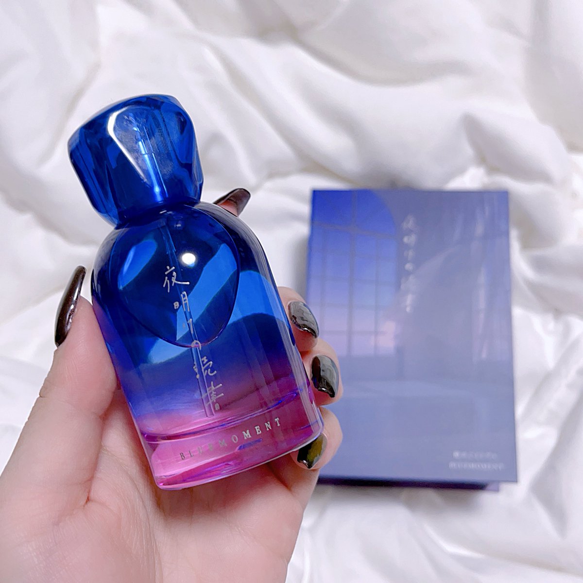 世界観が美しすぎるBLUEMOMENTの香水。秘めごとトワレ
