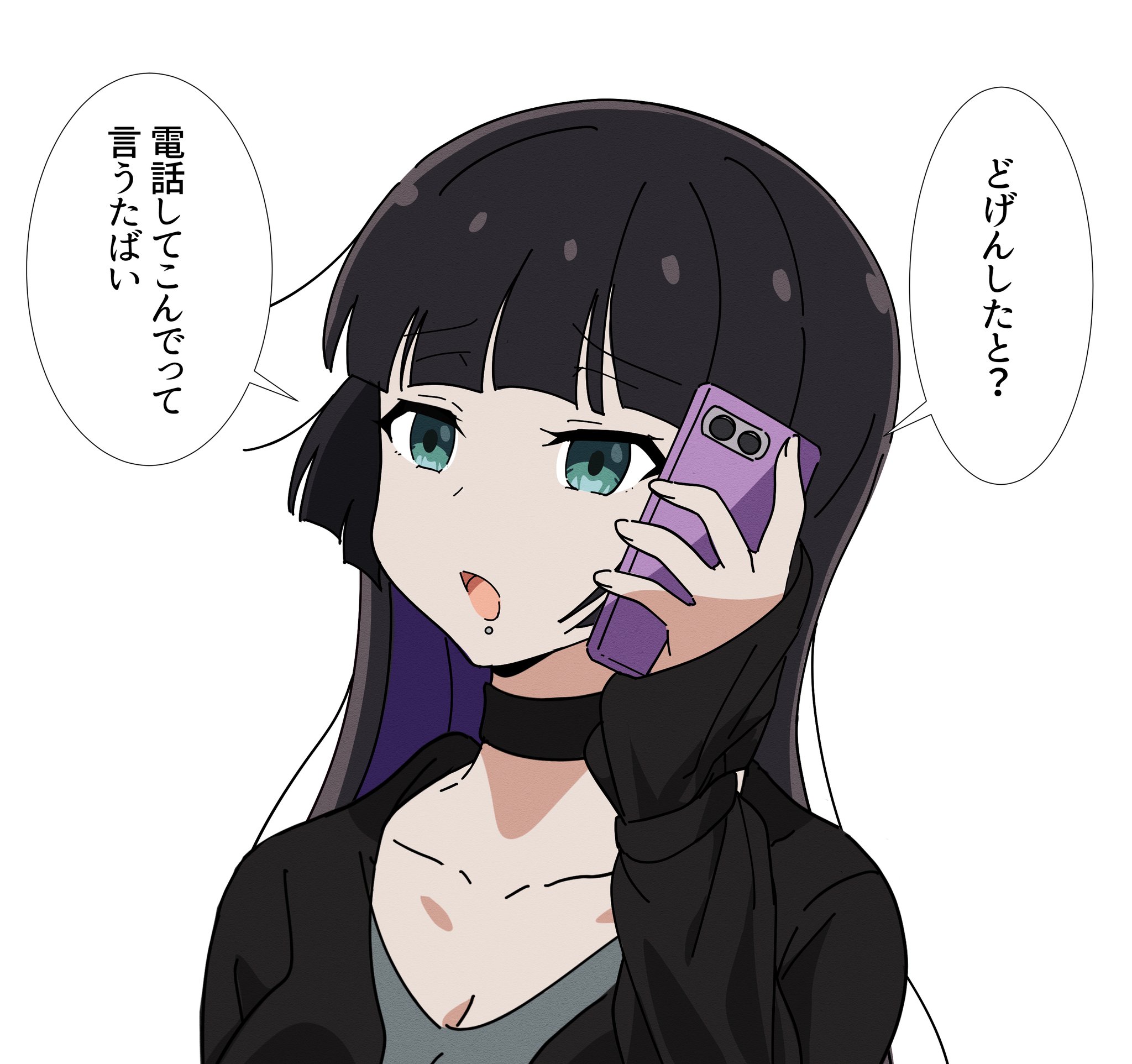 ◆あさてい様 3点リクエストページ プライベートゾーンのSorryページの設定方法 ～～ Amazon