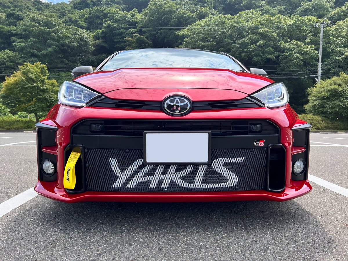 msalovebebop's tweet photo. #grヤリス 
#grヤリスrzhighperformance 
#grヤリス1stedition 
#grヤリスのある生活 
#grヤリスのある風景 
#grヤリスの反射えぐい 
#グロスアーマー
#磨き屋ビーンズ
#グロスアーマー妖艶な艶 
#cuscostreetzeroa
#Wernher
#純水器
#サンエイ化学
純水で洗車すると一段と艶々！ https://t.co/AhOJKGUNSR