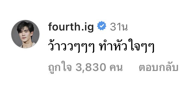 inchyx_'s tweet photo. ถ้าให้พูดตรงๆนะ หมั่นไส้มากอะเอาจริงๆ 555555555555555555555555555 https://t.co/cfmdmWQHHu