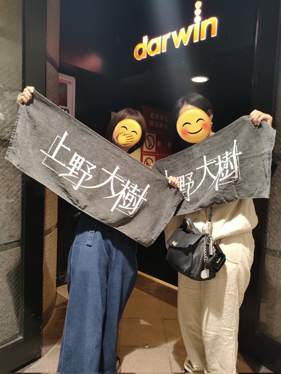 demico777's tweet photo. 暦感覚も曜日感覚もないし、一人で制作していると孤独で… だけど、こうやってライブができると、聴いてくれてる人がいるって実感できるし自分が音楽をやっていることの意味も感じられる…
のびのびと楽しそうに歌う上野くんに、釘付けでした⚡
なんて可愛くてカッコいい生き物でしょう
#LIVEGENIC https://t.co/n5d4NHxNOG