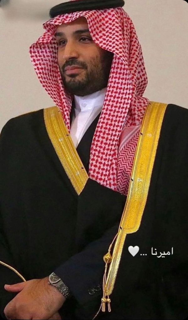 أميرنا وحبيبنا 💚
سيدي المُلهم #ولي_العهد أعزه الله🤲
--
عدد ٢ جوال ١٤ بروماكس لأجمل تعليق أو دعوه لمقامه الكريم 💚
مع الرتويت والاعلان الليله 🌹
🇸🇦💚🇸🇦