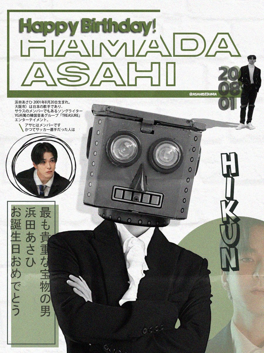 ㅤ

The anticipated time of year has arrived with this extraordinary occasion marked by the arrival of a significant party, with celebration of the 𝟮𝟮𝗻𝗱 𝗦𝗽𝗲𝗰𝗶𝗮𝗹 𝗕𝗶𝗿𝘁𝗵𝗱𝗮𝘆 of existence of the remarkable humanoid robot, TREASURE Hamada Asahi. ㅤ

ㅤㅤ