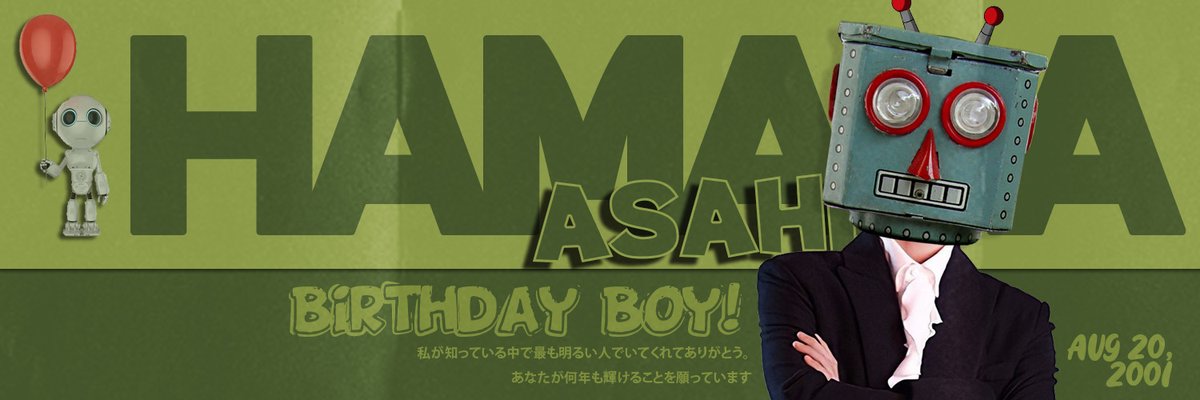 ㅤ

In order to enhance the vibrant of this party, there comes a moment when it becomes quite fitting and appealing to create memorable with using our twibbon. You can access with the link located just below.

🖇 ㅤtwibbonize.com/asahiultah

ㅤ