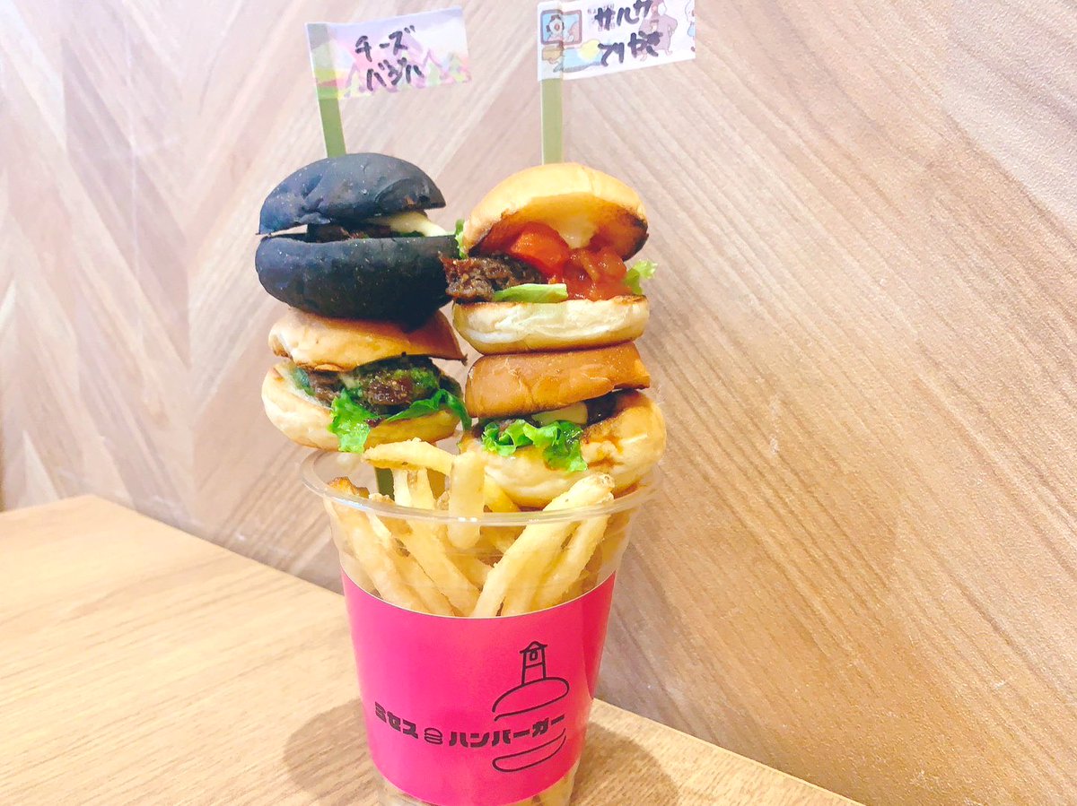 ryok_827's tweet photo. 可愛くて美味しいもの沢山食べたですよ https://t.co/EHp1E5j7S3
