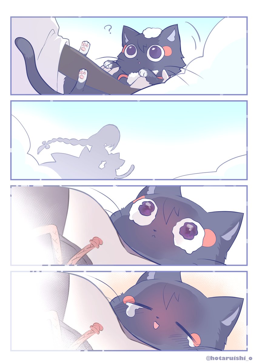 ☂️再掲まとめ⑤
しあわせ(3/4)続↓ 