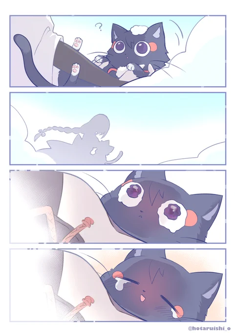 ☂️再掲まとめ⑤
しあわせ(3/4)続↓ 