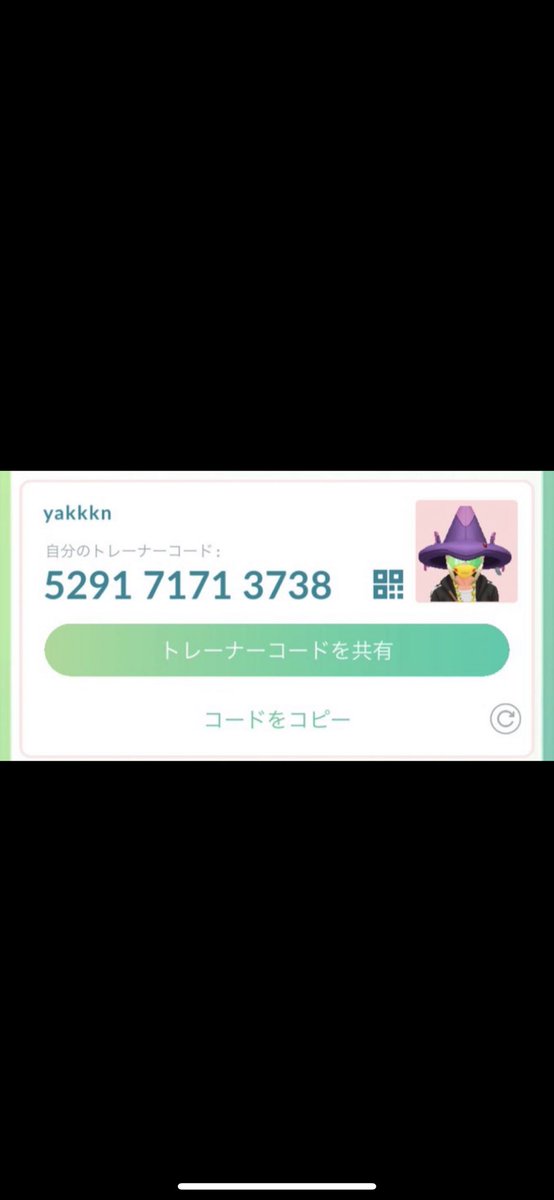 Hello beautiful people! Looking for 10
brave souls willing to >>OPEN<< gifts from me every day! 🥳

I use eggs UF/BF🥚
🎁 slow progress = remove
5291 7171 3738
DM or comment if you want to add
Thanks you😉