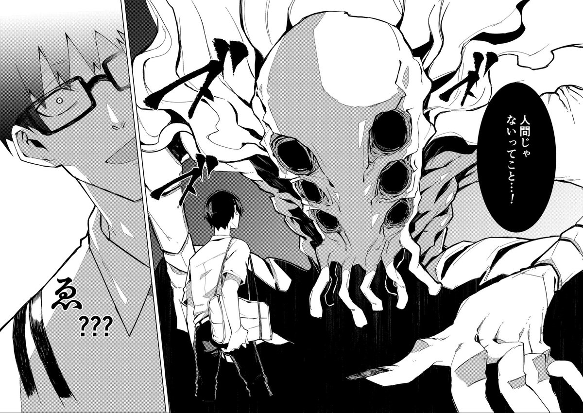 (3/8) 