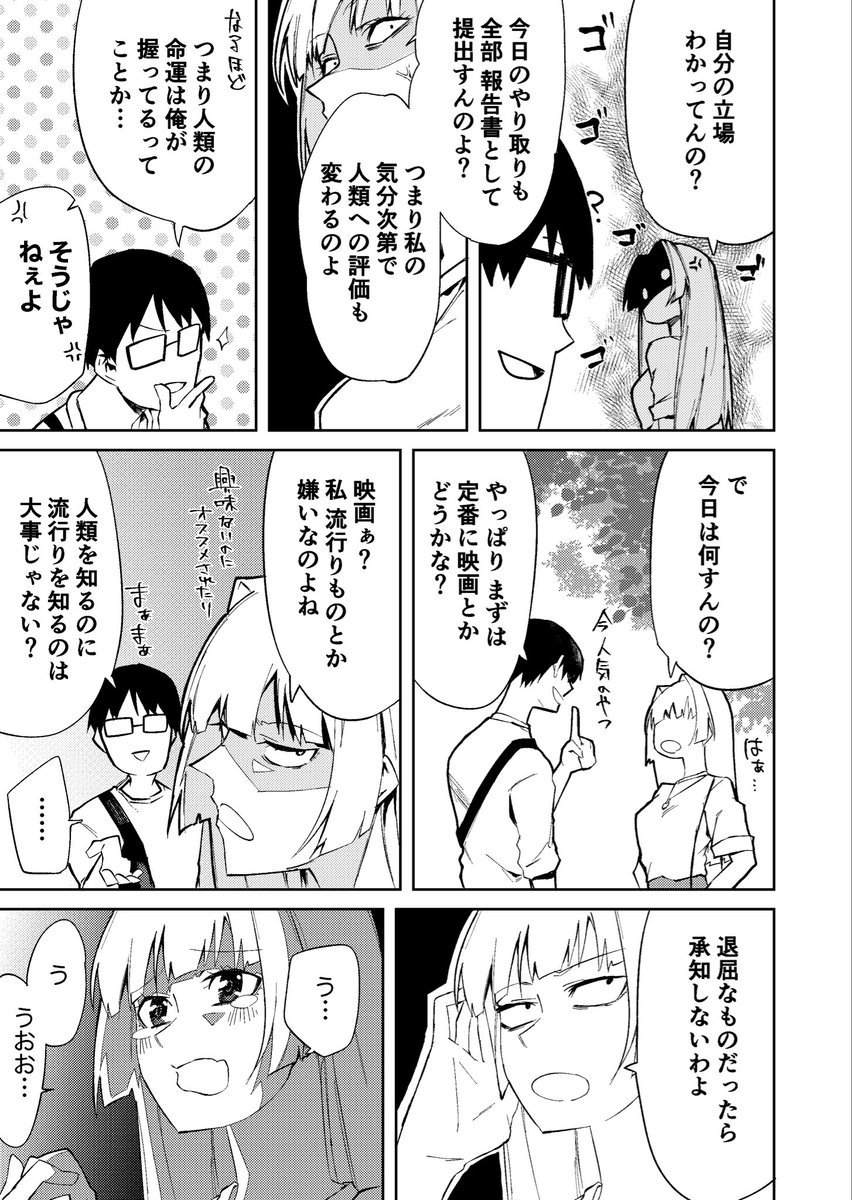 (5/8) 