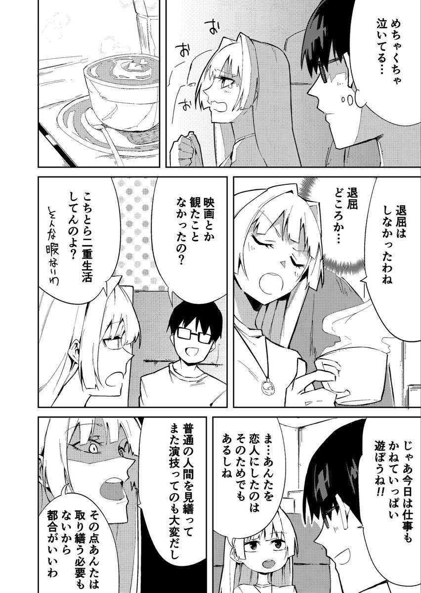 (5/8) 