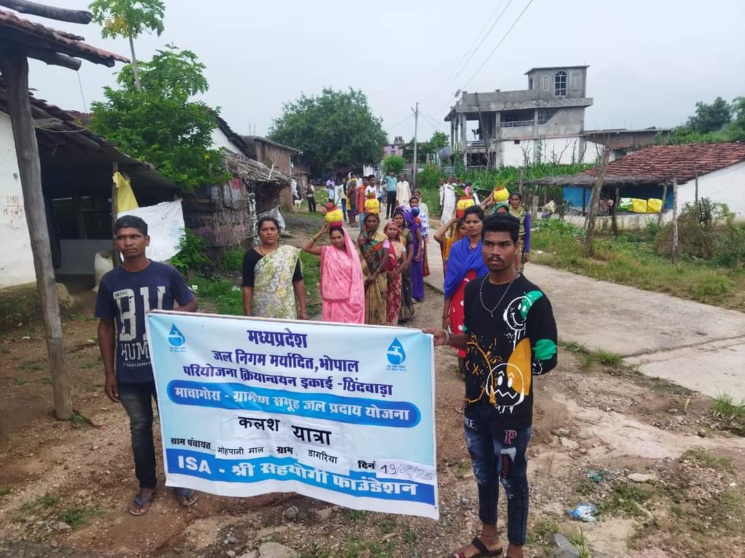 prochhindwara's tweet photo. माचागोरा समूह जल प्रदाय योजना के अंतर्गत पेयजल आपूर्ति करने हेतु योजना का भूमिपूजन कार्यक्रम 24 अगस्त को मुख्यमंत्री महोदय द्वारा प्रस्तावित है। जिसके पूर्व उत्साह स्वरूप लाभान्वित होने वाले 7 विकासखंडों के सभी 711 ग्रामों से तिथिवार कलश यात्राएं निकाली जा रही हैं।
#machagora https://t.co/KnJwbtawfV