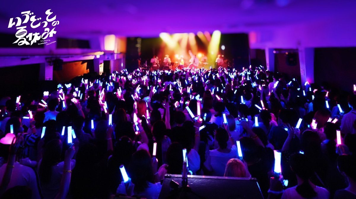 ivudot_info's tweet photo. いゔどっとの夏休み
umeda TRAD

公演終了しました🐙
皆様ご来場誠にありがとうございました！ https://t.co/jEpjTtTwPS