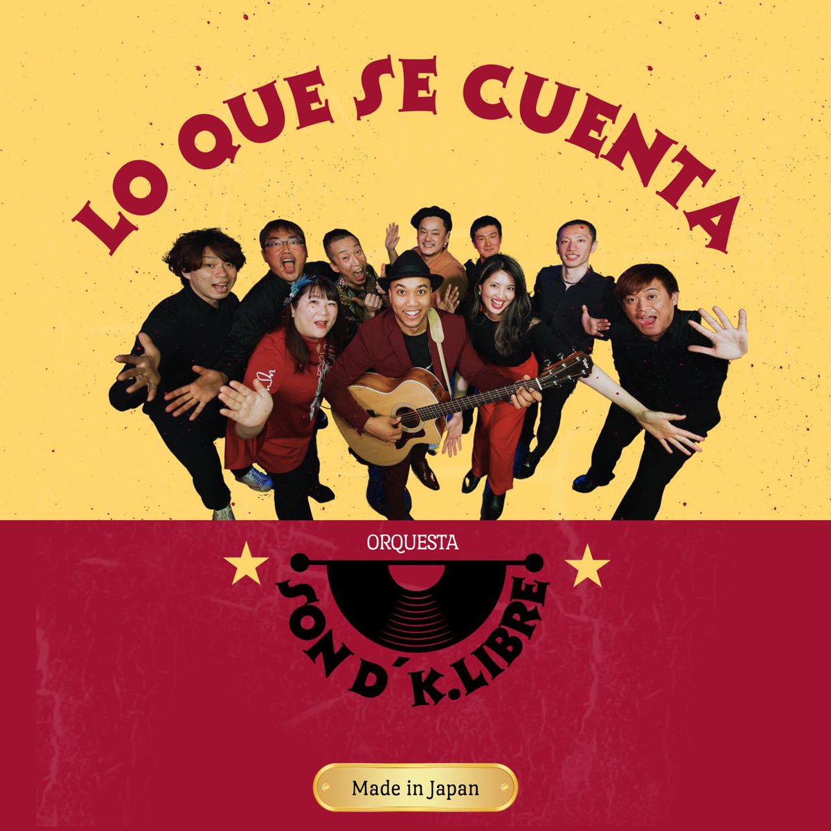 【カリブレ albumリリース決定 ＆ website公開】

キューバンサルサバンド"Son d' K.Libre" (ソンデカリブレ)の1st albumが9/15に配信リリース。

websiteも出来ました
sdklibre.com

<a href="/YacelSagarra/">Yacel Sagarra</a> 渾身の名曲たちがようやくようやく音源化されてほんとに嬉しい。

みんな聴いてねーーー