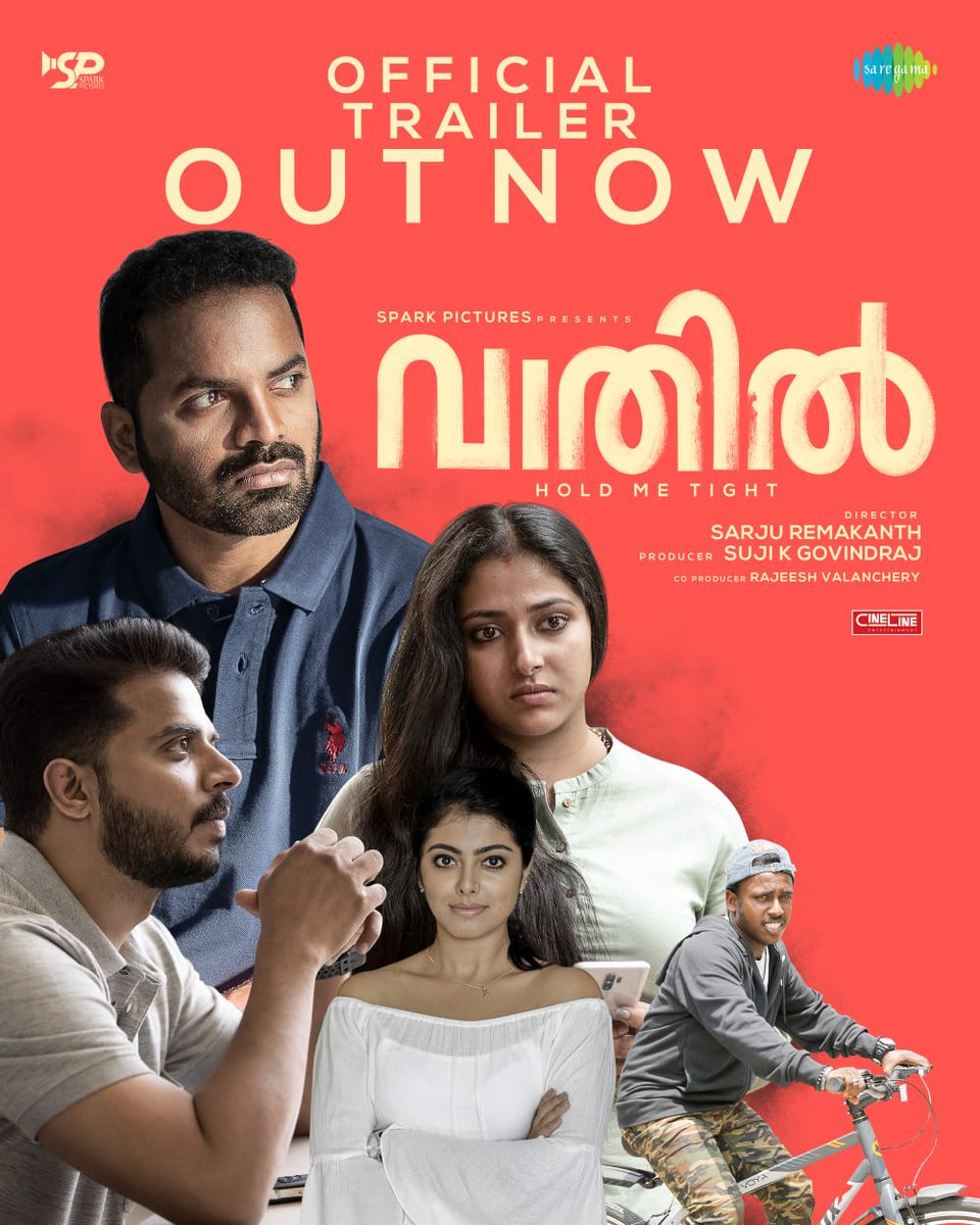 U4Cinema's tweet photo. #Vaathil Trailer Out Now..!
August 31th Release..ππ» https://t.co/nzljRWNCpk