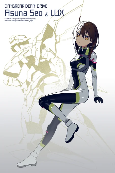 #ロボと女の子の組み合わせっていいよね呼んだ!?? 