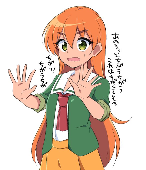 赤井が違うと言うのなら違うのだろう 