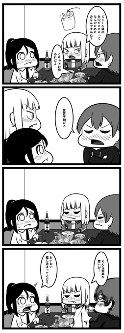 ビニール袋のあれ 再掲 