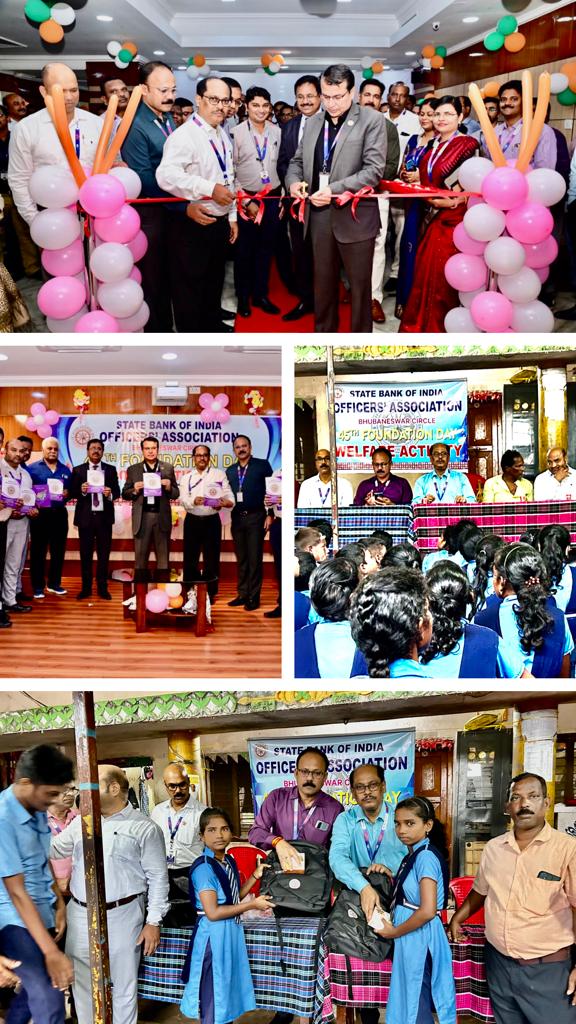 SBIOA BHUBANESWAR CIRCLE tweet media