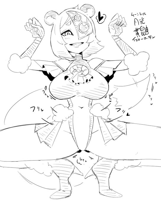 rkgk、月光黄鼬、月光いじってるとムラムラしますね(真顔 