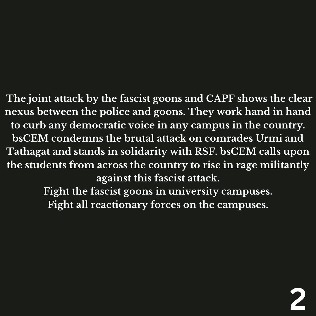 bsCEM2018's tweet photo. Statement Against Fascist Attack On RSF in #jadhavpuruniversity https://t.co/f1oAhTWZsT