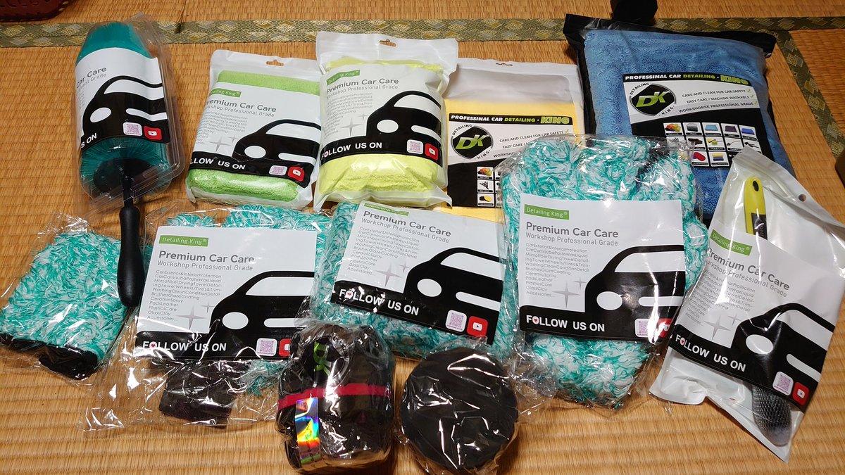 yuu_carwash's tweet photo. 中国からDKさんの洗車用品届きました❗(大判タオル、ガラスタオルは昔に買ったけど💦)
QDだけサイズが小さいからだと思うんだけど、ラベルレスw
今度、動画撮りましょうかね~👍️
#detailingking
#aliexpress
#洗車用品 https://t.co/GIIN2orT1Z
