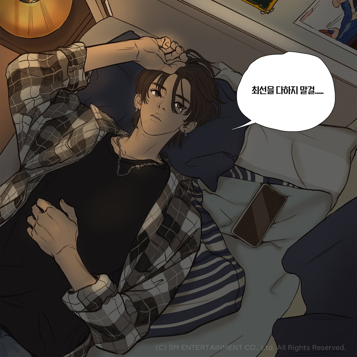 RIIZE_official's tweet image. ‘Realtime Odyssey’&amp;lt;RISE &amp;amp; REALIZE&amp;gt; Web Novel 
Ep.1 - 8/19 PM 10:00 (KST) 

[KAKAOPAGE]
link-page.kakao.com/open/content?s…

#RIIZE #라이즈 #RISEandREALIZE 
#WebNovel #SMCU #kakao
@kakaopage