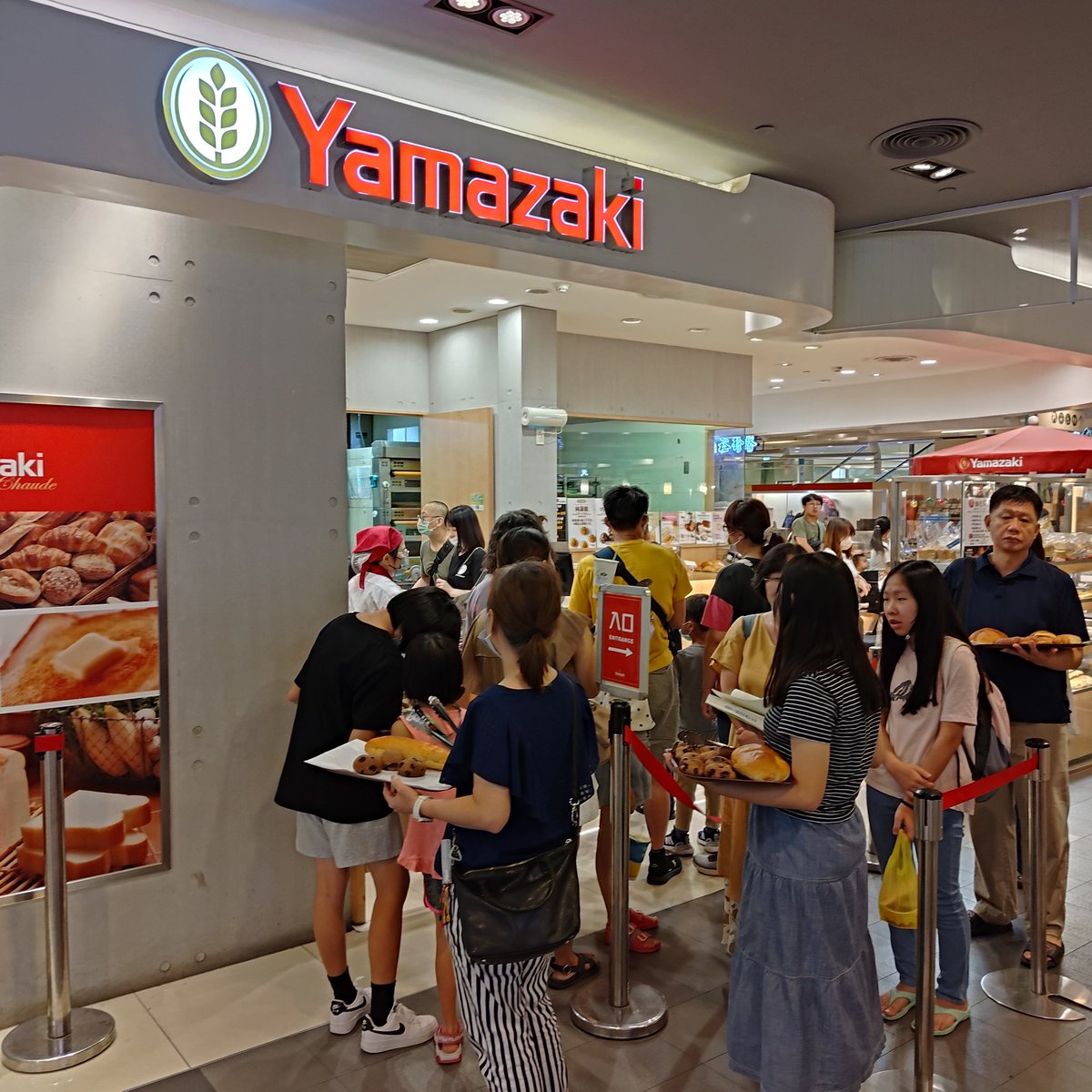 da_da__n's tweet photo. 台湾で大人気の山崎パン🍞
戸塚のヤマパン工場で深夜のバイトをしたのは良い思いで😅

#台湾 #台北 #台湾グルメ #台北グルメ 
#山崎パン #台湾山崎パン https://t.co/2Ok8rLU9ao