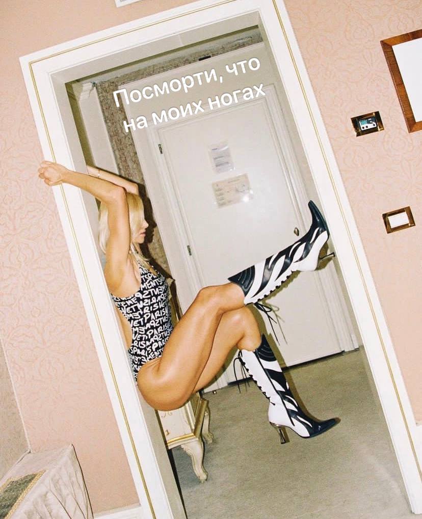 cptmustard's tweet photo. Vetements x Король и Шут https://t.co/ulzycc6ctS