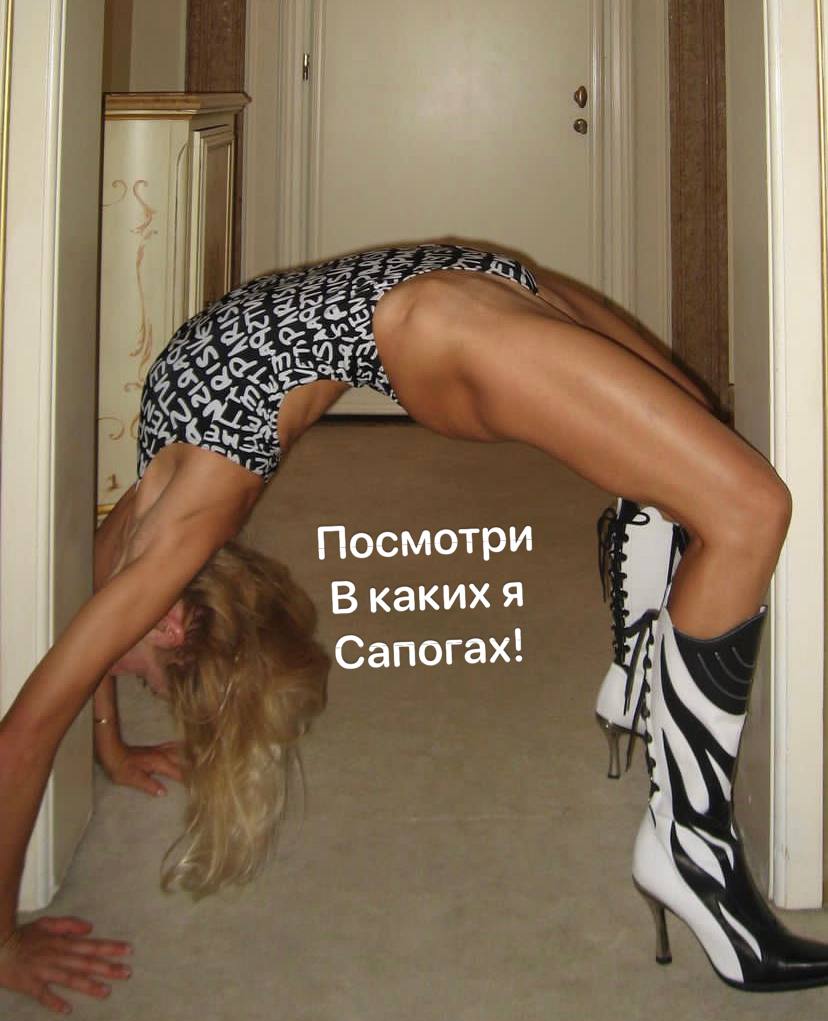 Vetements x Король и Шут