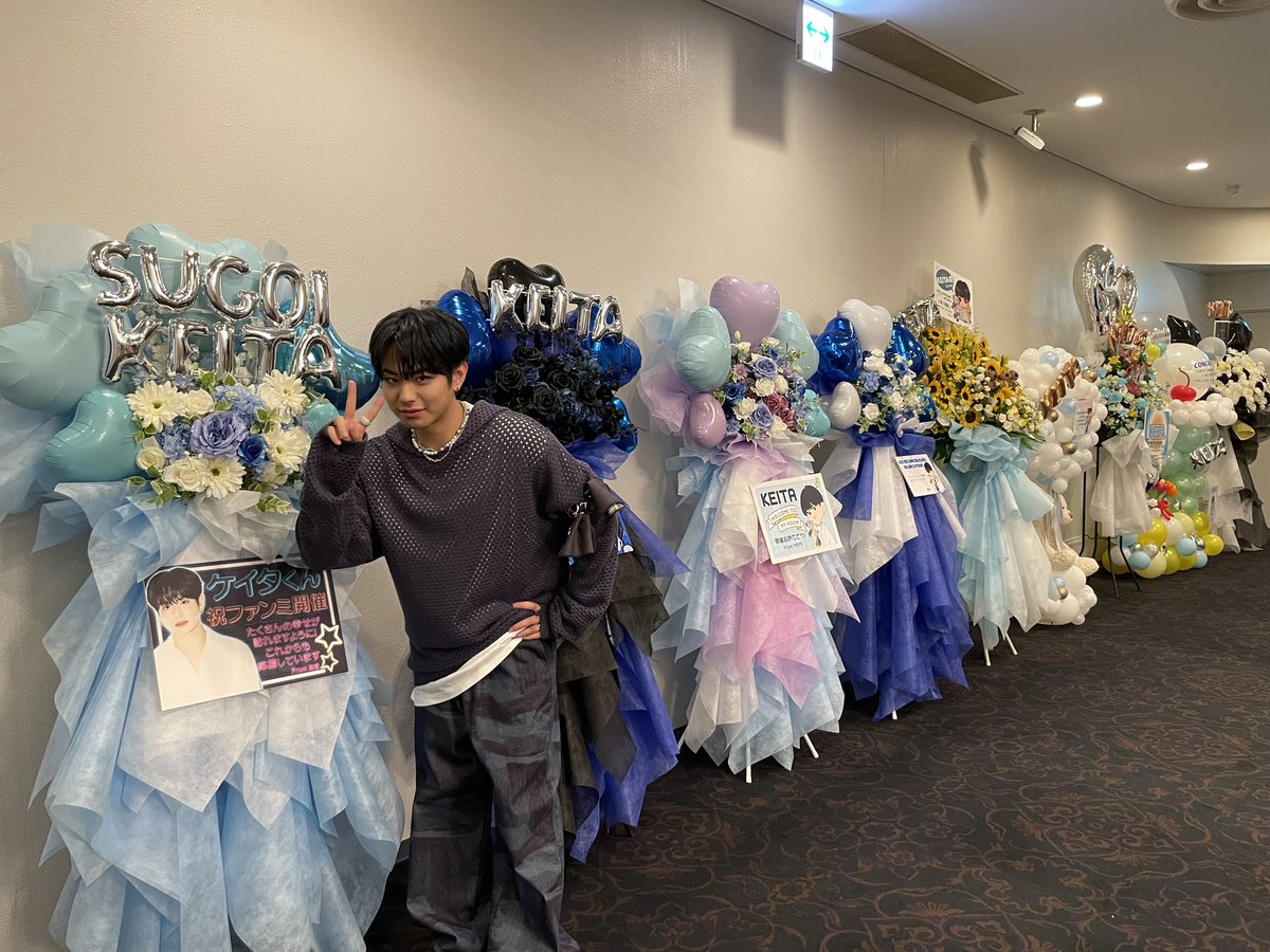 KEITA FIRST FANMEETING IN JAPAN
[WELCOME TO MY ROOM]東京🗼

来てくれたみなさん！
お花を送ってくれたみなさん💐
遠くから応援してくれたみなさん😋

ありがとうございました💙
また明日！大阪で会いましょう🥺🤩

#KEITA #케이타
#KEITA_FIRST_FANMEETING_IN_JAPAN