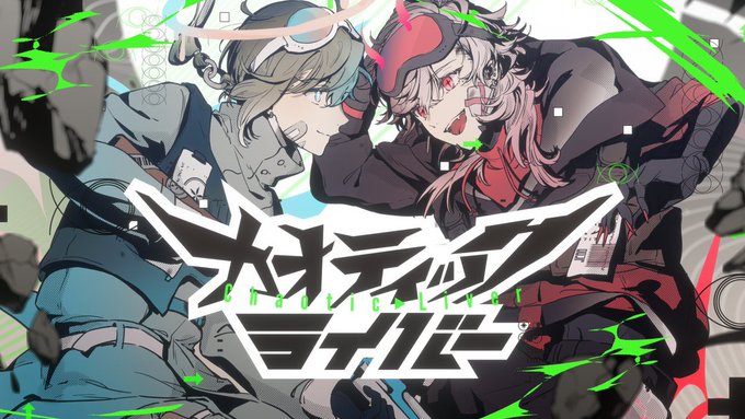 4んでみた 