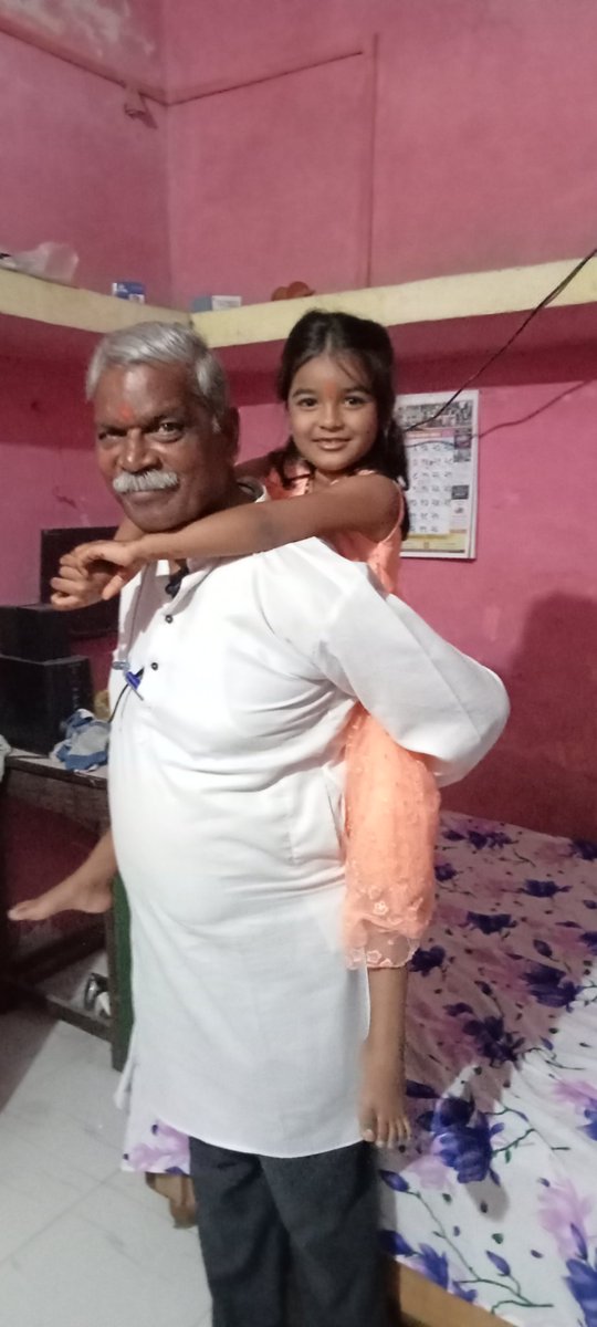 सावेरी विशाल वानखडे हैप्पी बर्थडे