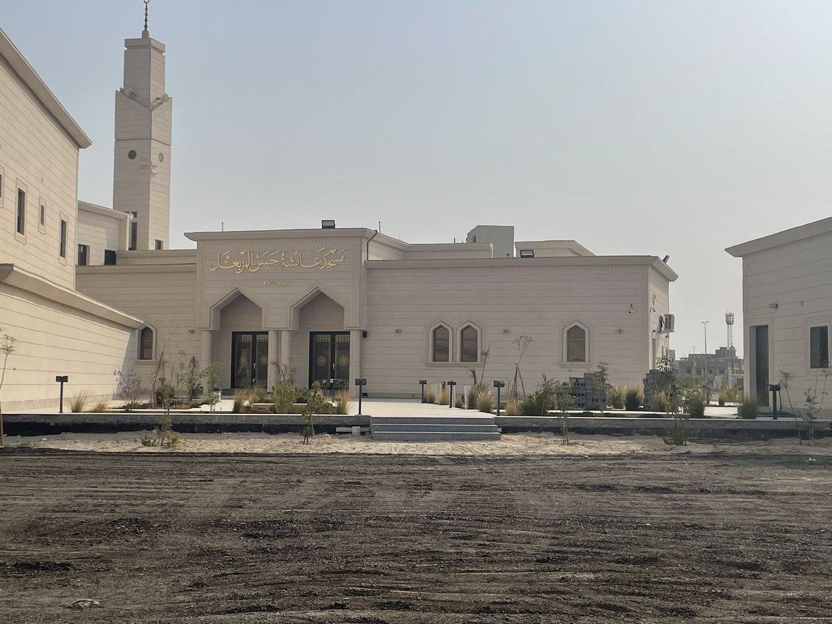 KMAlhajraf's tweet photo. نتقدم بالشكر الجزيل وعظيم الثناء لسعادة رئيس بلدية الجفر م/عبدالله العتيبي ولنائبه م/سعيد القحطاني لتغطية مواقف مسجد عائشة المزيعل بالجشة حي البريد بالمكشوط بشكل مؤقت وهذا غير مستغرب عليهم خدمة المجتمع ودعم التنمية وحرصهم الدؤوب على كل ما يخدم المنطقة بالخدمات https://t.co/hYoh3HV3vU