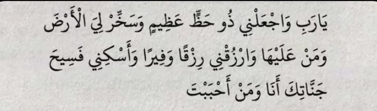 qmaha0's tweet photo. https://t.co/1PoyMV7r1f