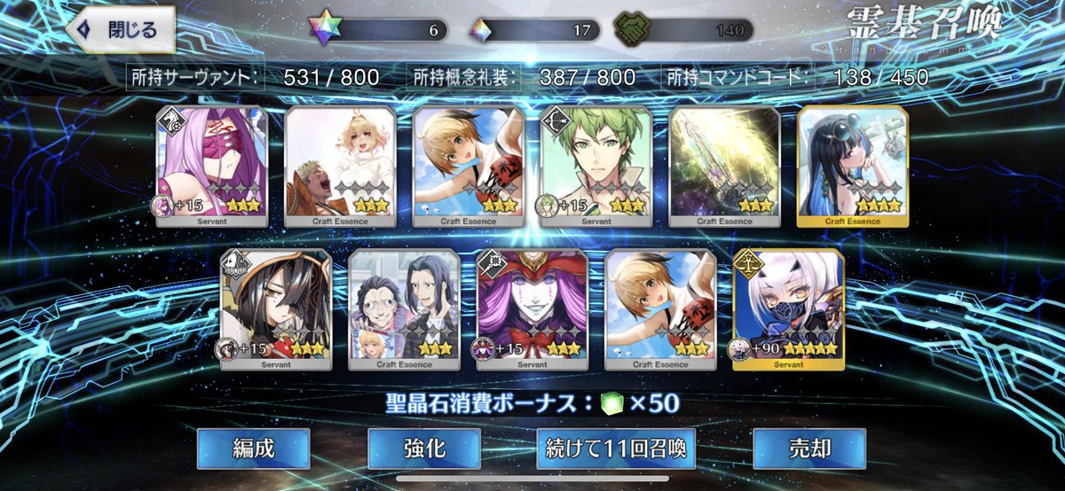 shimooon118's tweet photo. いくらなんでも出過ぎだって https://t.co/LnUqprHoc6
