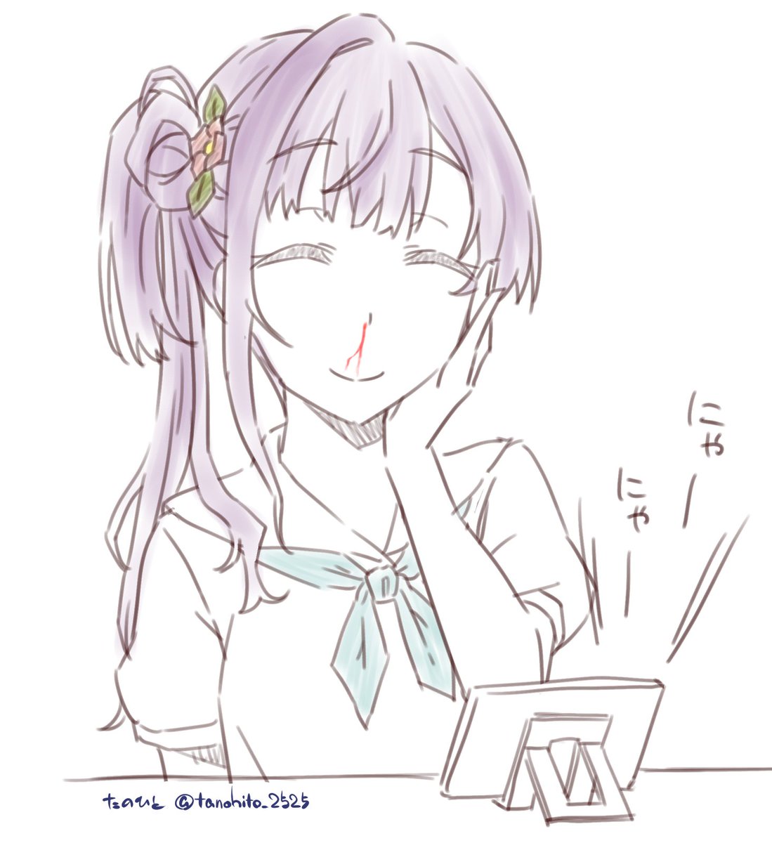 「ふふっ 今日も花帆さんは可愛らしいわね」
「こず…鼻血でてる」 