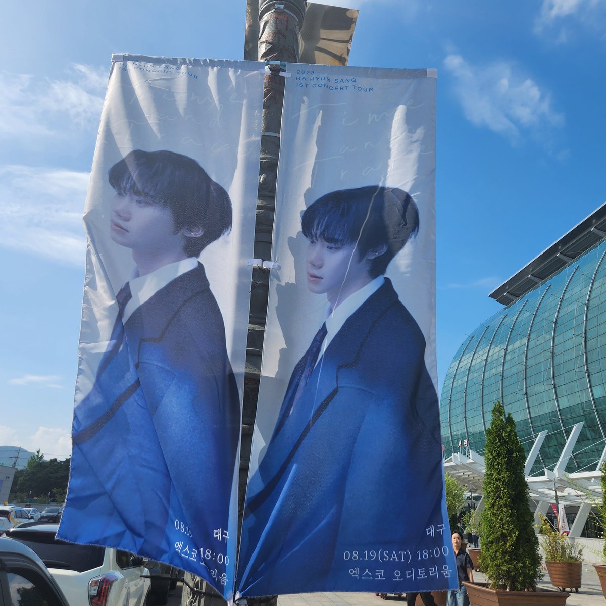 현상에게 tweet media