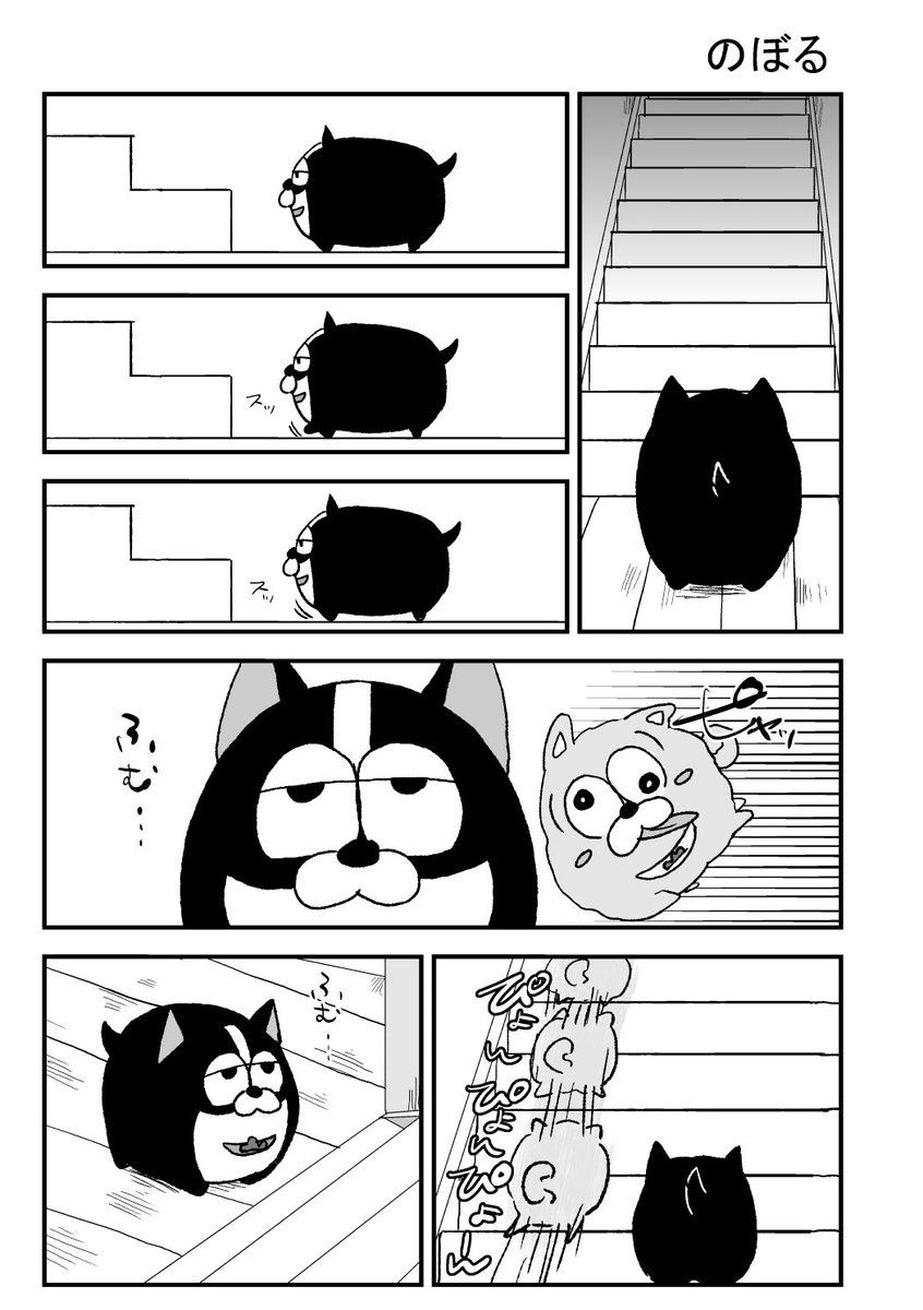(4/10) 
