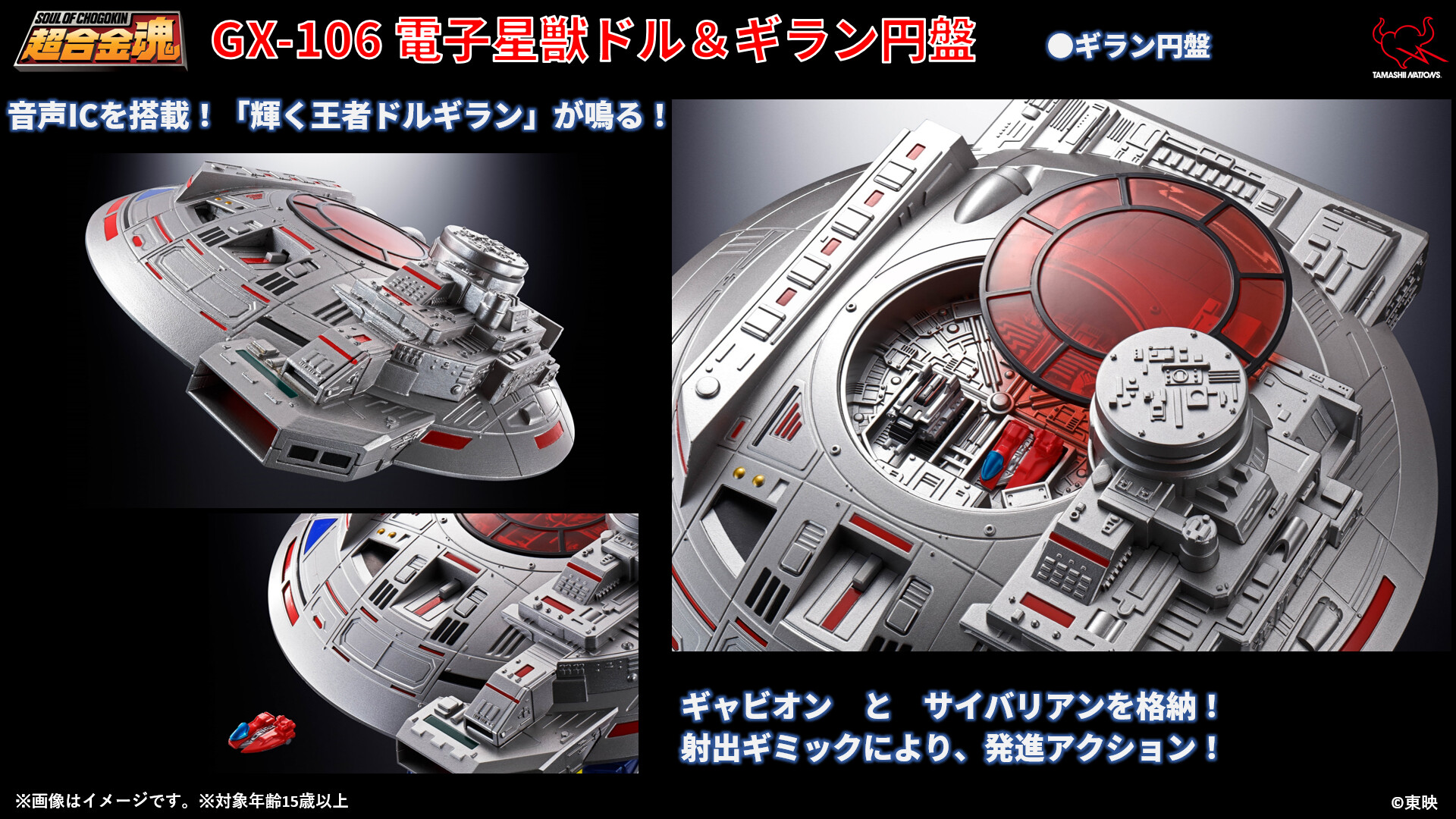 名機　希少　SOUL　ソウル　魂　スキーボード　99cm　板のみ 名機 希少 SOUL ソウル 魂 スキーボード 99cm 板のみ - メルカリ