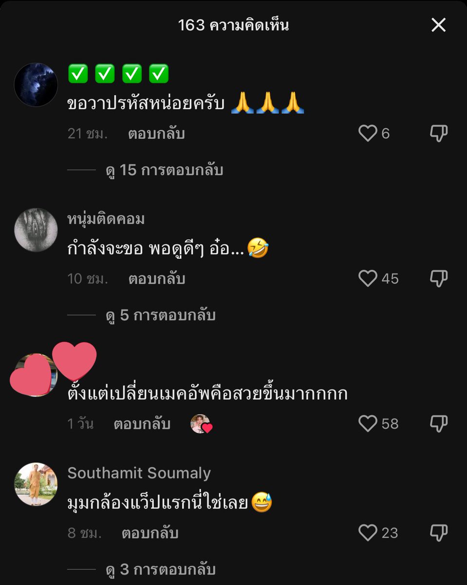 winnyixz's tweet image. สภาพชายแท้ในตต.ควรตายให้หมดควย