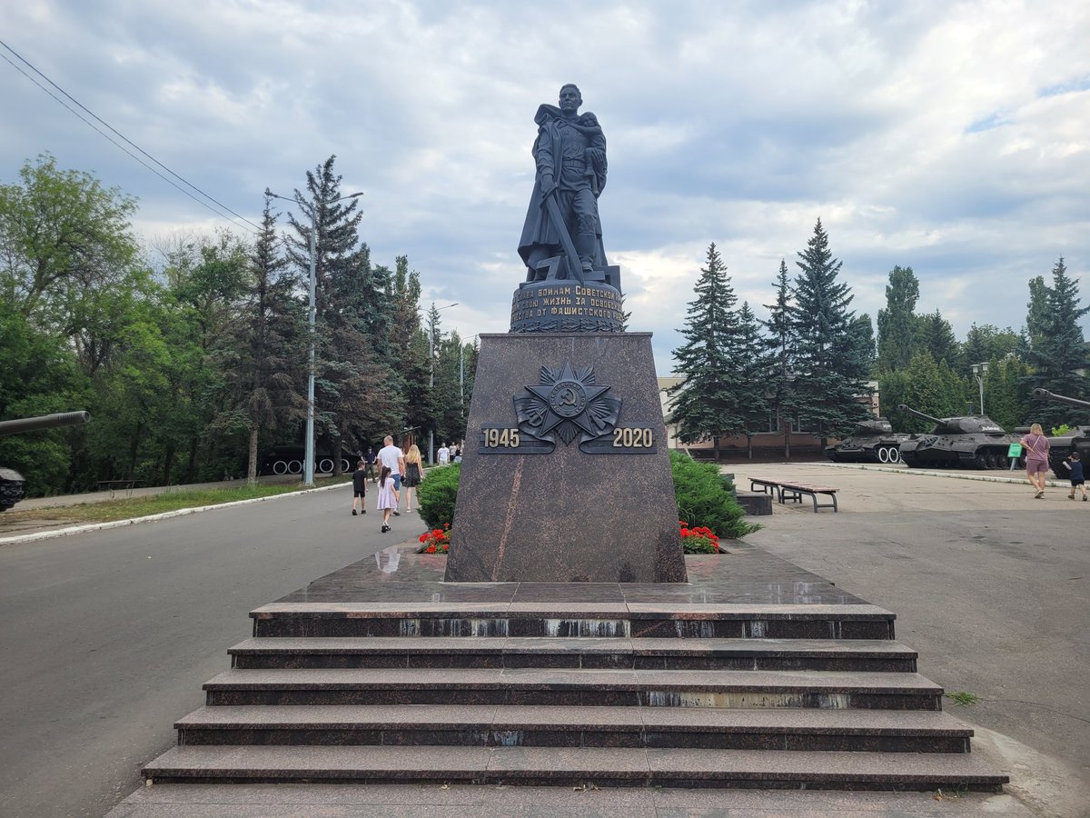 Тэфия tweet media