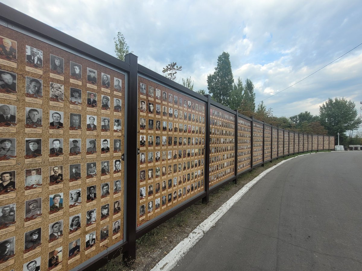 Тэфия tweet media