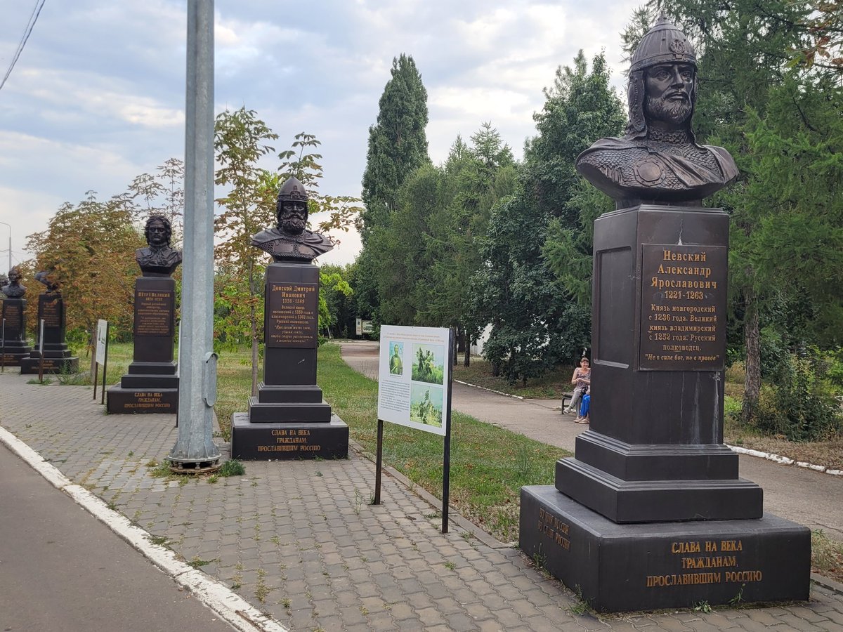 Тэфия tweet media