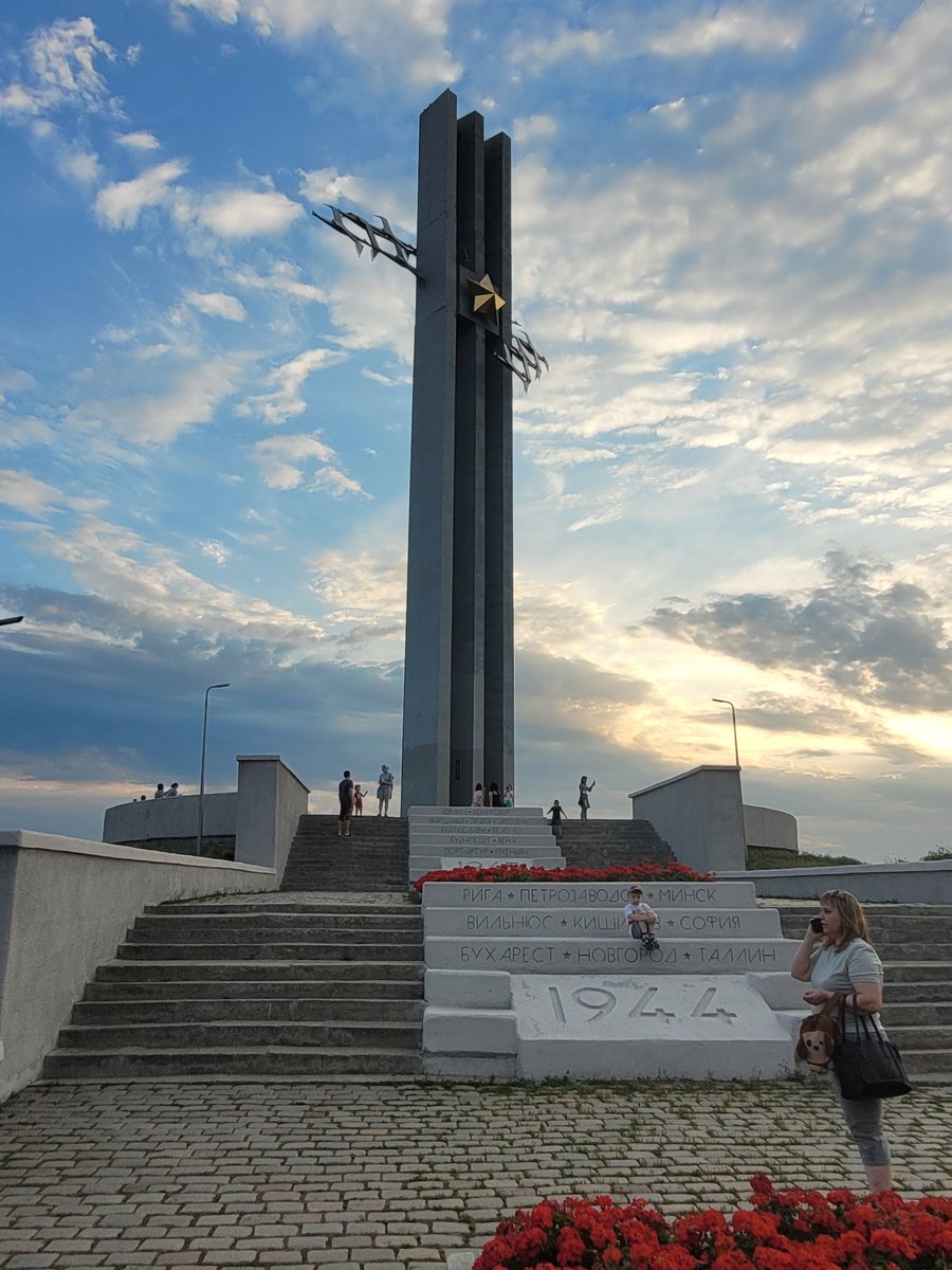 Тэфия tweet media